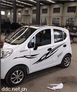  骏驰电动汽车qq款